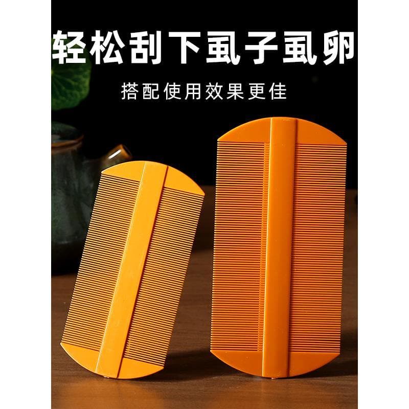 Pente de grelha japonês para remover piolhos, pente criptografado Ultra-denso, raspador de dente para remover piolhos, c