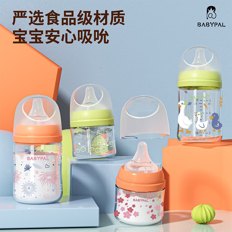 Mamadeira de vidro com alto teor de borosilicato 0-6 meses Mamadeira para bebê recém-nascido Mamadeira para bebê resiste