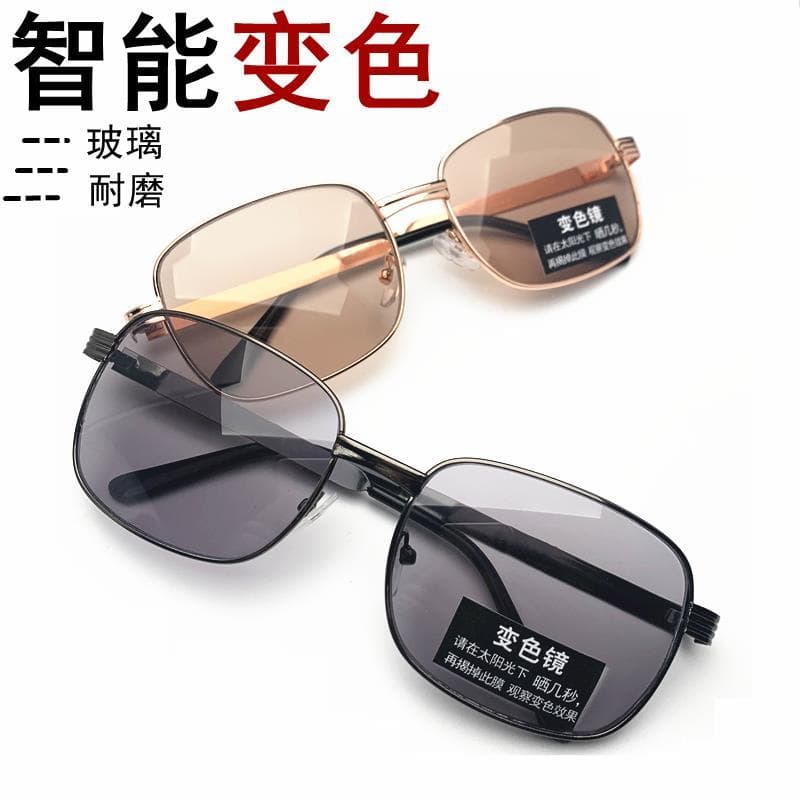 Masculino feminino novo estilo lentes de vidro inteligente fotocromático óculos de sol dia noite dupla utilização óculos