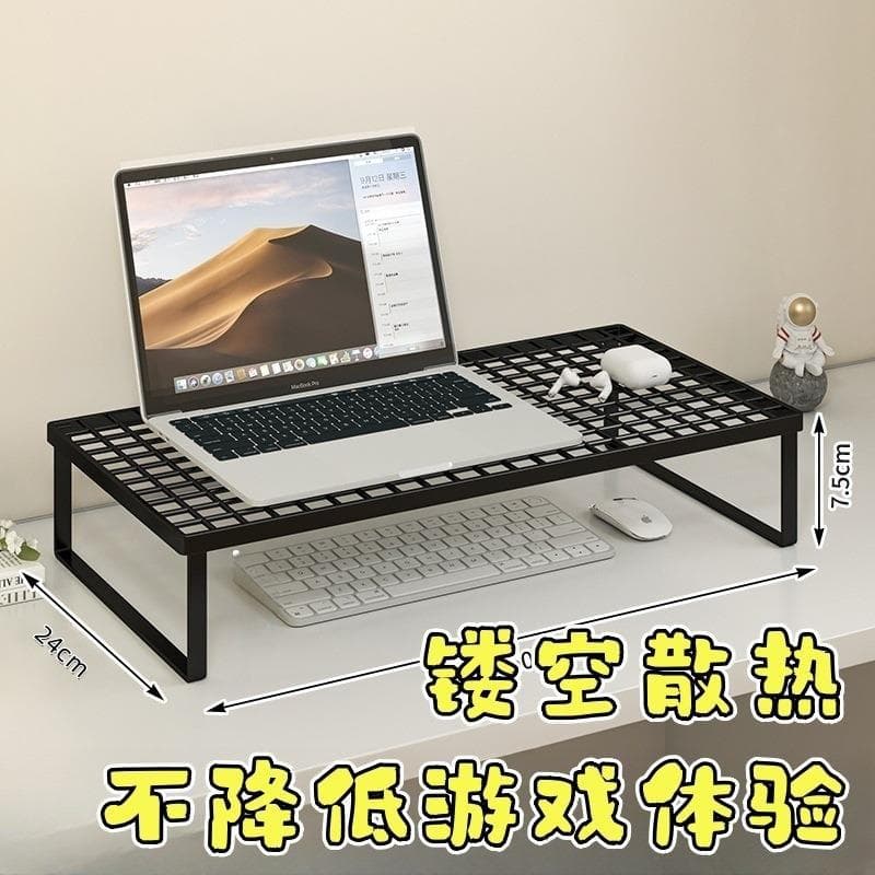 Suporte para Laptop Base de resfriamento Suporte para churrasco Suporte para aumento de mesa doméstico Suspensão Dormitó