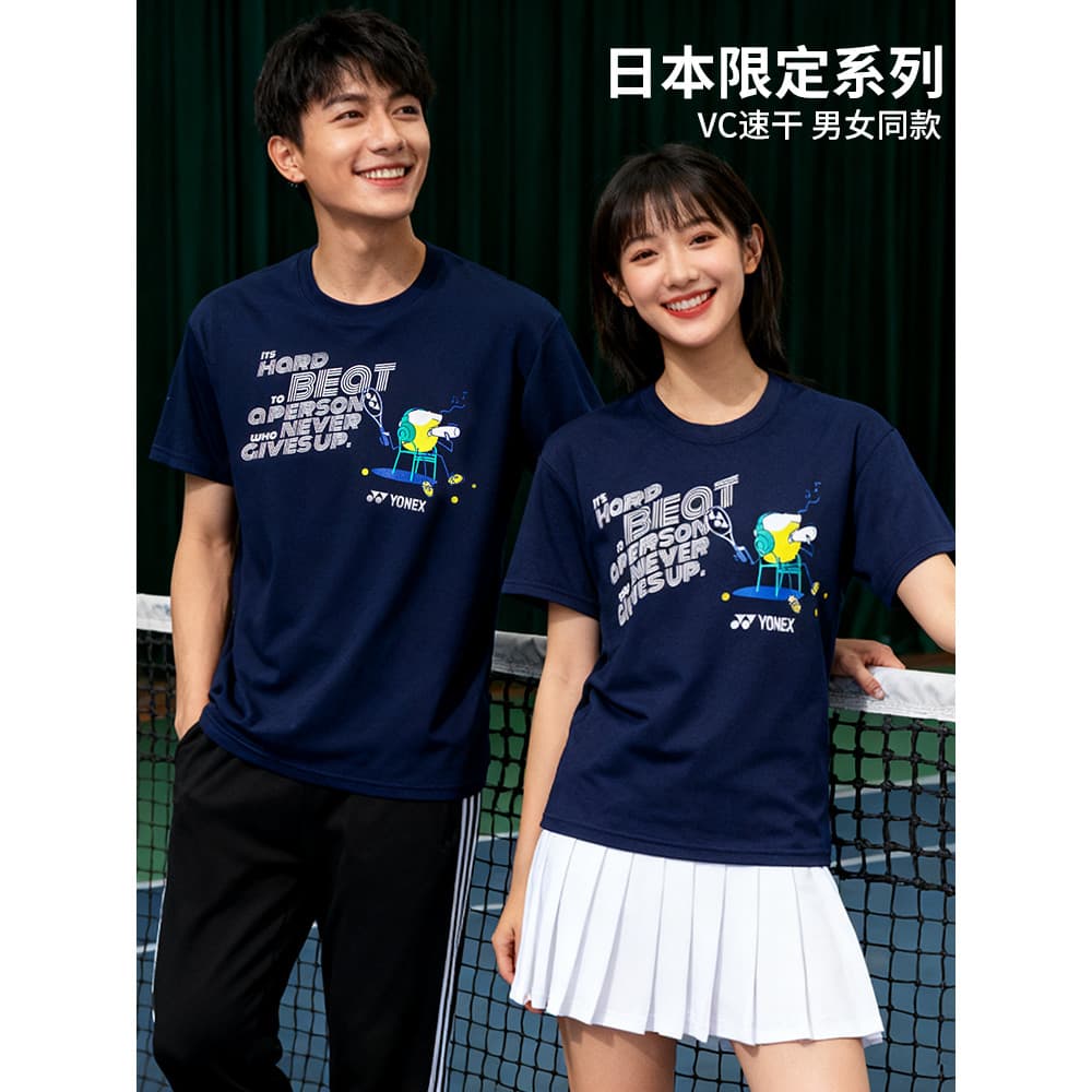 YONEX YONEX YY Badminton Jersey Esportes Casual Camiseta Top Japão Limitado Manga Curta de Secagem Rápida 16726