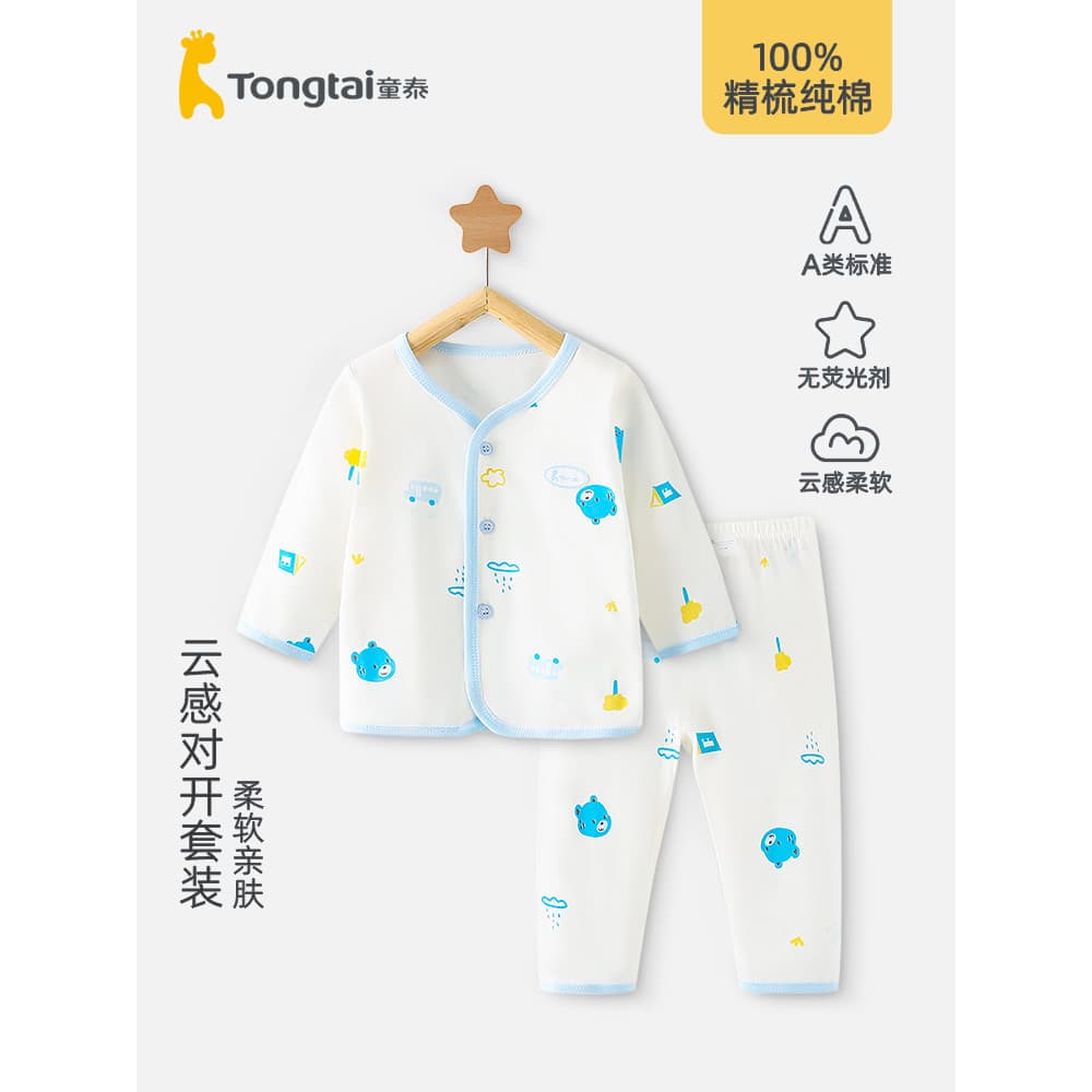 Tongtai bebê roupas de outono terno puro algodão bebê calças compridas roupa interior meninos meninas pijamas de manga c