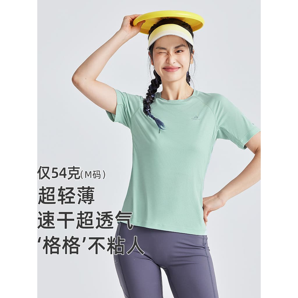 Treinador ao ar livre roupas de secagem rápida feminina camiseta de manga curta verão novo estilo em torno do pescoço ma