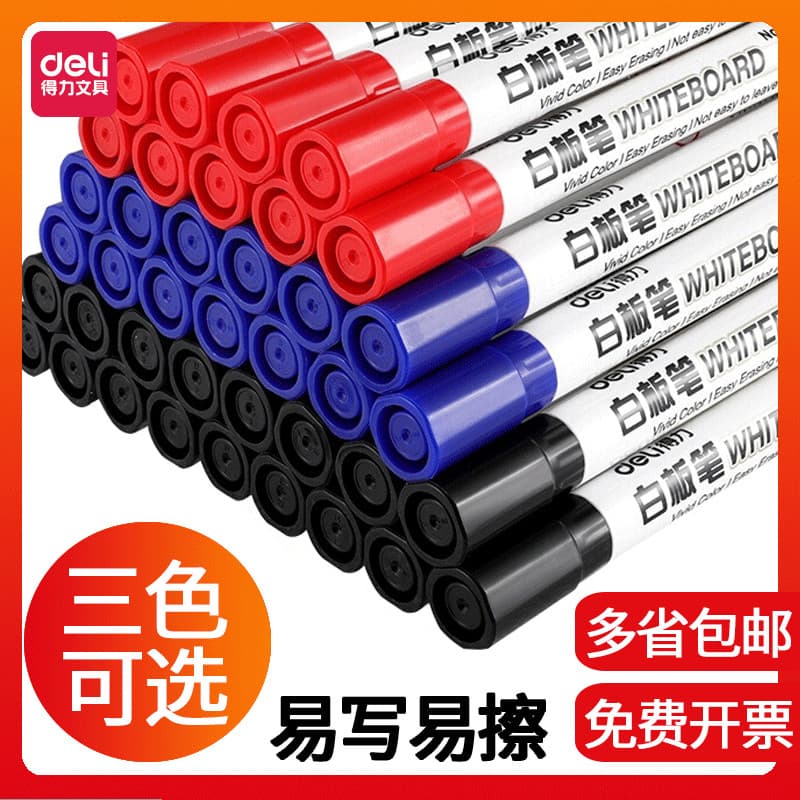 Deli Caneta apagável para quadro branco Preto à base de água Cabeça grossa Grande capacidade Crianças Caneta colorida ve