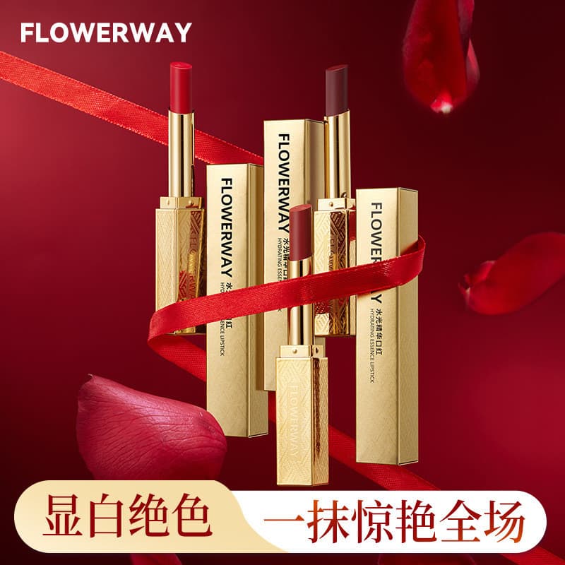 FLOWERWAY Hidratante Essência Batom Hidratante Tez Copo Antiaderente de Longa Duração Luz Diária Maquiagem Batom Veludo