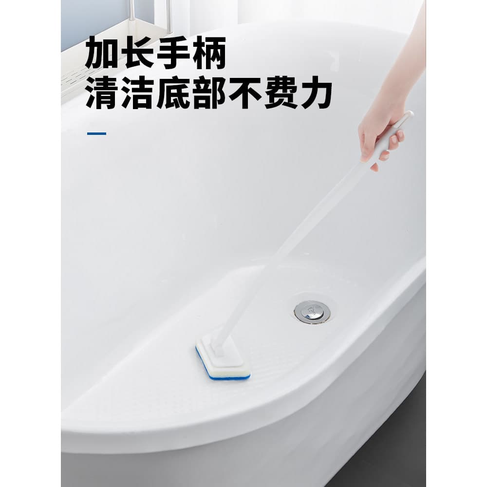 Escova japonesa de alça longa para banheira, espelho de vidro para banheiro, escova de limpeza de azulejo, ferramenta út