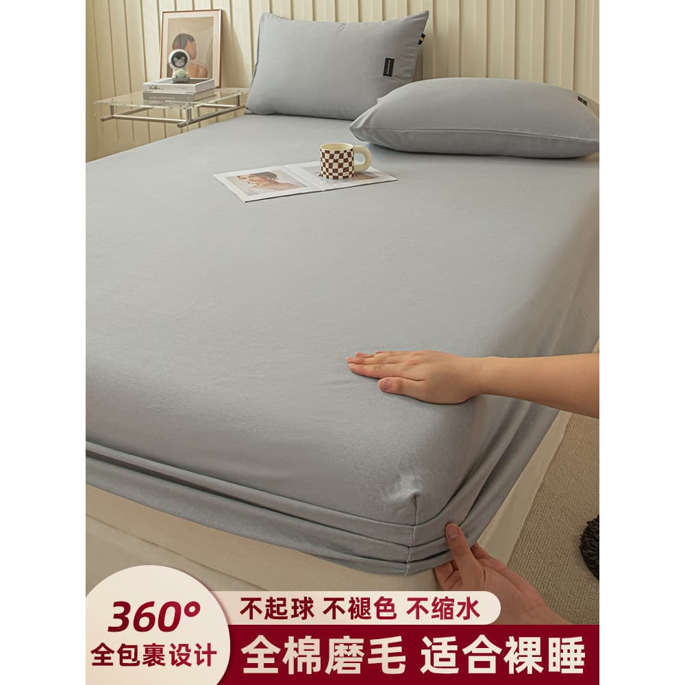 Lençol de cama escovado de algodão grosso, peça única, outono inverno, colcha 2026, novo estilo, algodão puro, Anti-poei