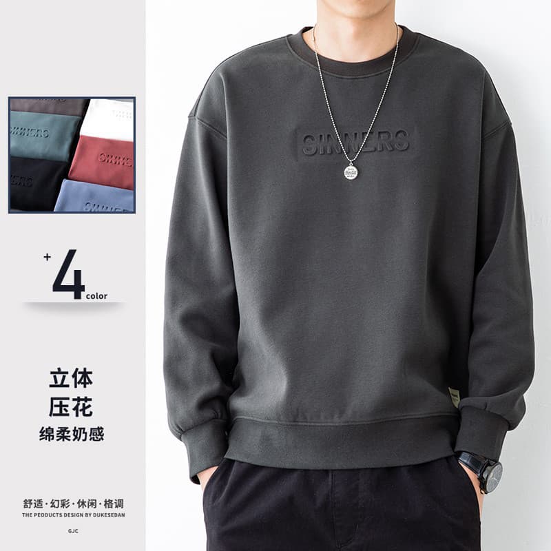 Moletom de cor sólida masculino primavera outono estilo Street Wear em torno do pescoço solto pulôver All-Match impresso