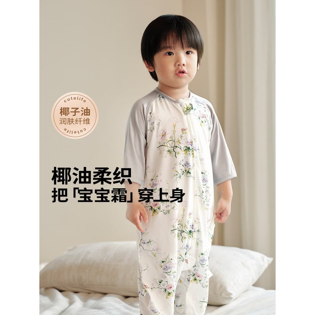 Cutelife primavera verão novo estilo de bambu macio óleo de coco saco de dormir bebê dupla camada única acolchoado bebê