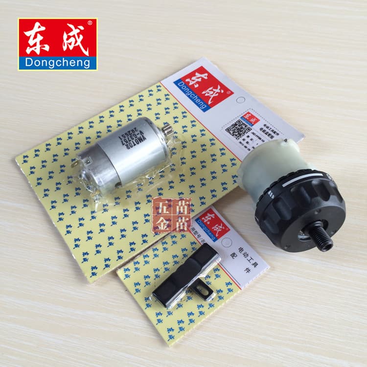 Dongcheng DCJZ06-10 Furadeira sem fio/05-10 Motor de furadeira sem fio/J0Z-FF06-1012V Regulação de velocidade Rotação re