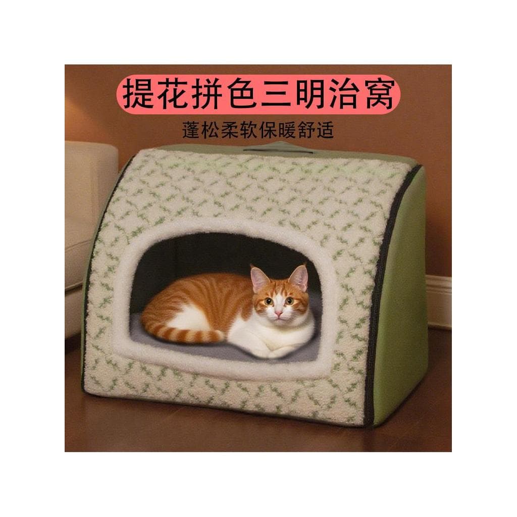 Maca de gato inverno quente fechado casa de gato quatro estações Universal gatinho grande saco de dormir casa de cachorr