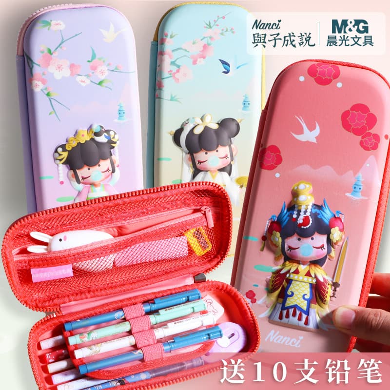 Chenguang Nanci Co-Branded Estilo Chinês Bonito Estojo de Lápis de Alto Valor Menina Lápis Estojo de Papelaria Alunos da
