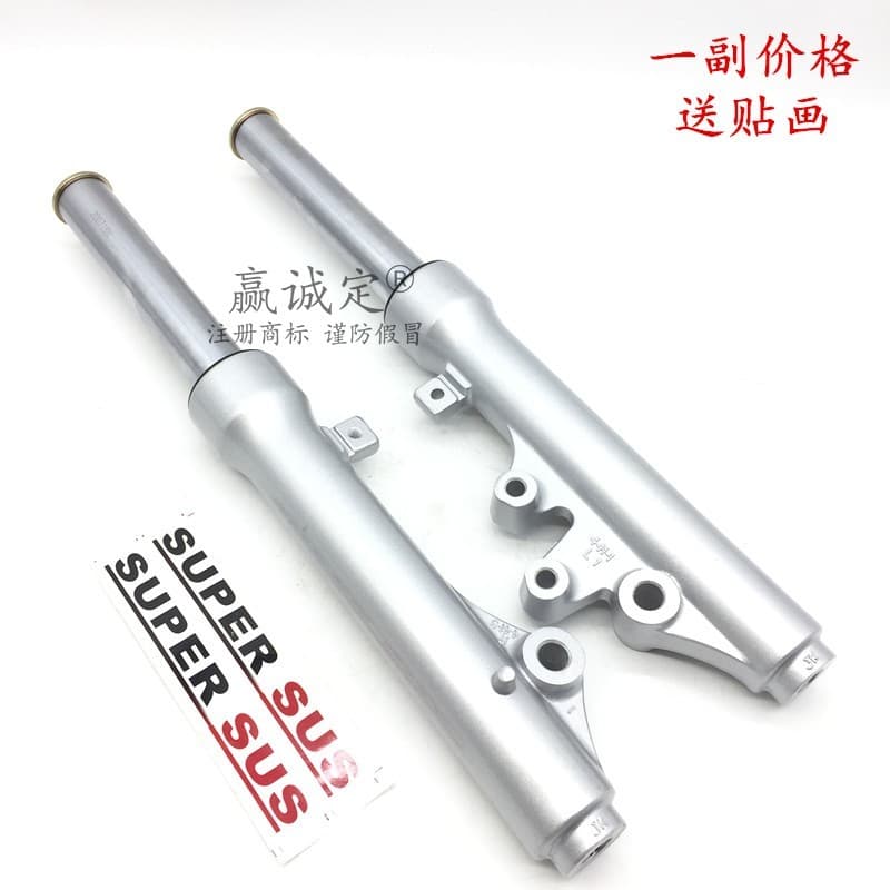 Adequado para Haojueyu diamante Scooter HJ125T-10A-10C-10F amortecedor dianteiro vedação de óleo garfo dianteiro amortec
