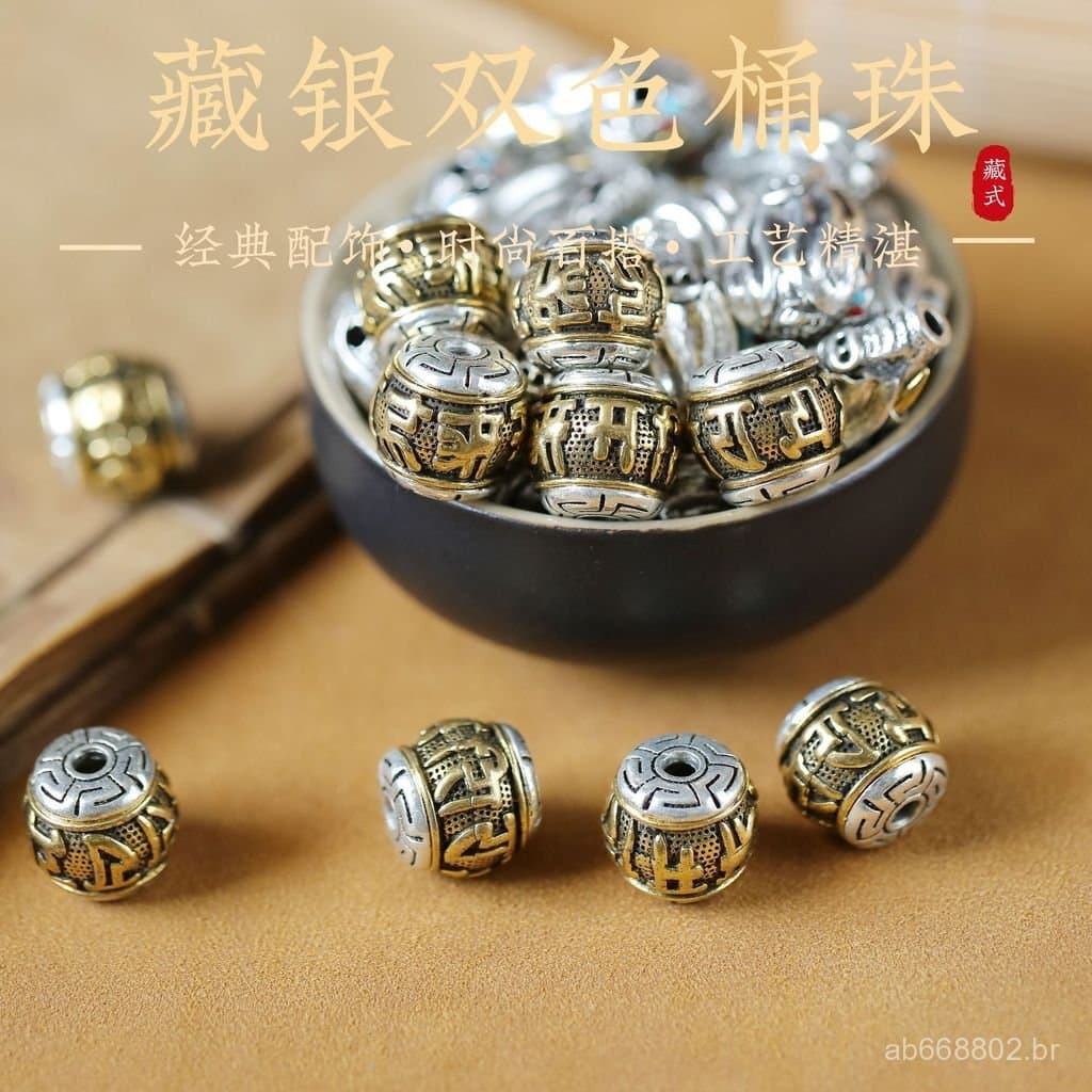 Pulseira decorativa de prata tibetana com contas espaçadoras, pulseira de cristal com contas, contas cilíndricas para DI