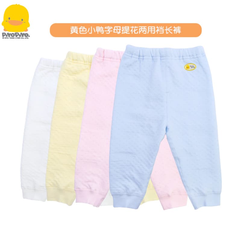 Amarelo patinho bebê calças quentes masculino feminino bebê recém-nascido outono inverno fino acolchoado algodão lã calç