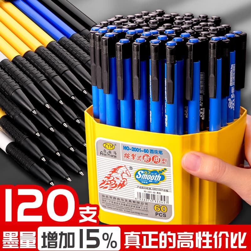 Caneta esferográfica tipo push 0.7 mm Caneta esferográfica azul Alunos da escola primária Dedicado Ponta de bala preta C