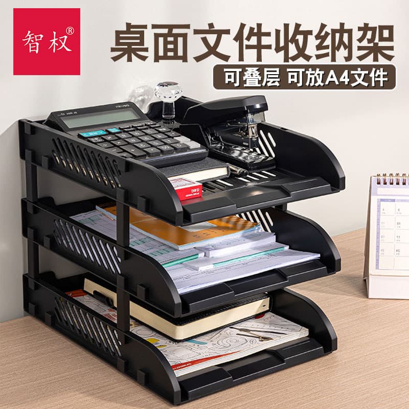 Zhiquan Caixa de armazenamento de arquivo Rack de arquivo de mesa Prateleira Pasta de arquivo Clipe de livro Material de