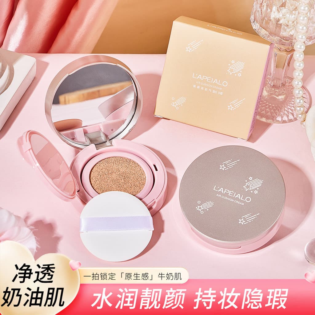 Rapell Air Cushion cc Creme Corretivo de Isolamento Três em Um de Longa Duração Sem Perturbação Maquiagem Corretivo Crem