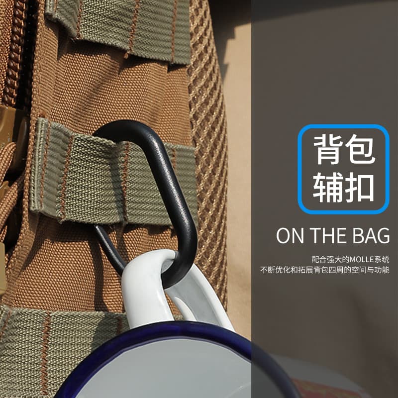 Anel fivela de aço plástico chaveiro mochila com fivela mosquetão exterior em forma de U fivela cinto gancho fivela mult