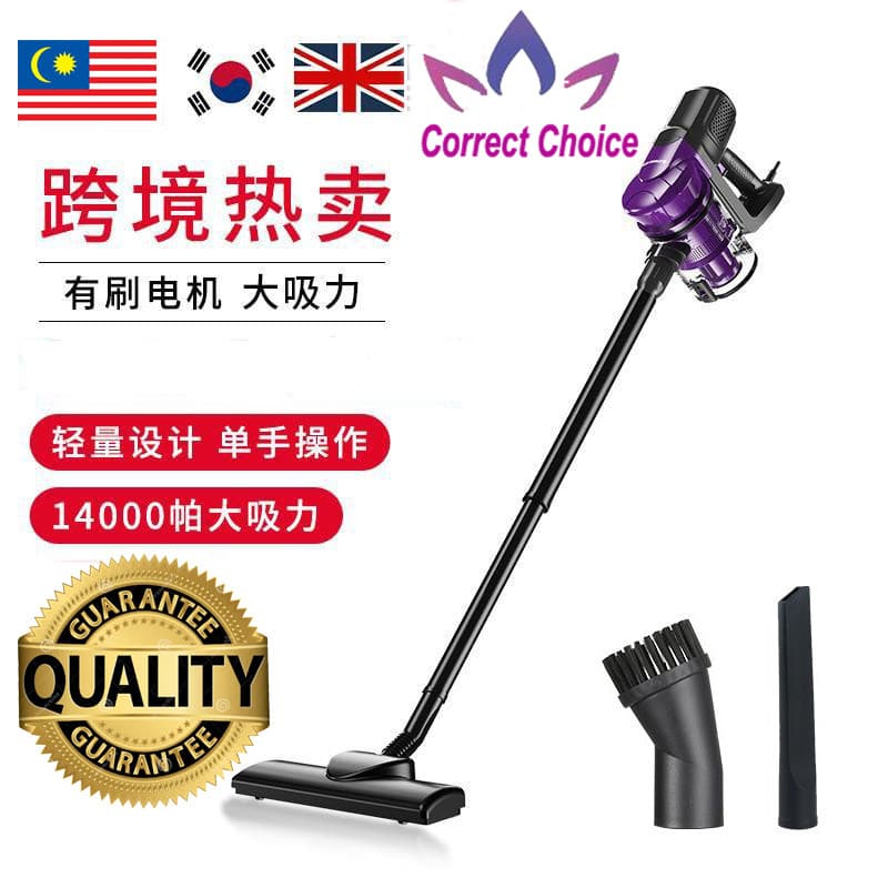 Aspirador De Pó Sem Fio Para Limpeza De Poeira UK Plug Portátil
