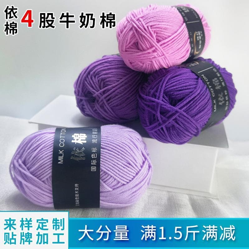 Grande corda de fio vermelho casamento corda vermelha casamento especial fio vermelho grupo fio de seda linha segura chi