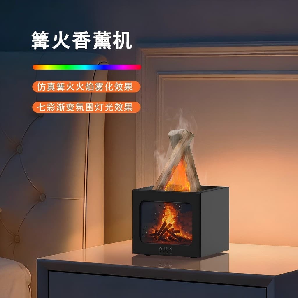 Novo criativo fogueira aroma difusor simulação doméstica queimador de fogo aroma difusor usb colorido luz da noite umidi