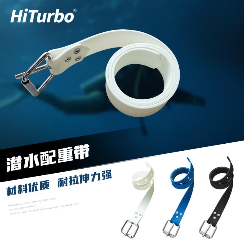 HiTurbo mergulho contrapeso de Silicone com elástico pesca caça mergulho livre piscina profissional borracha-Encapsul