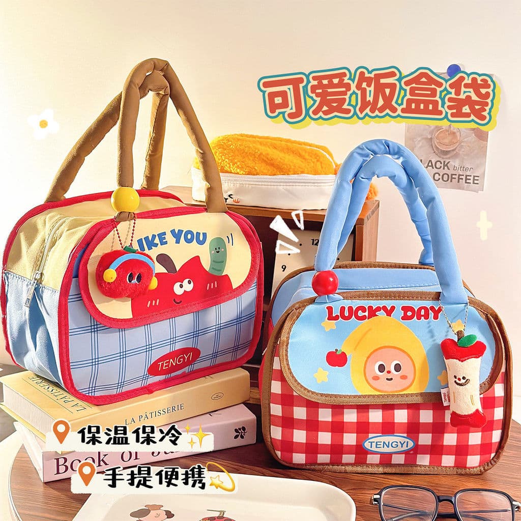Lancheira portátil de desenho animado de grande capacidade Bolsa para meninas Folha de alumínio espessada de alto valor