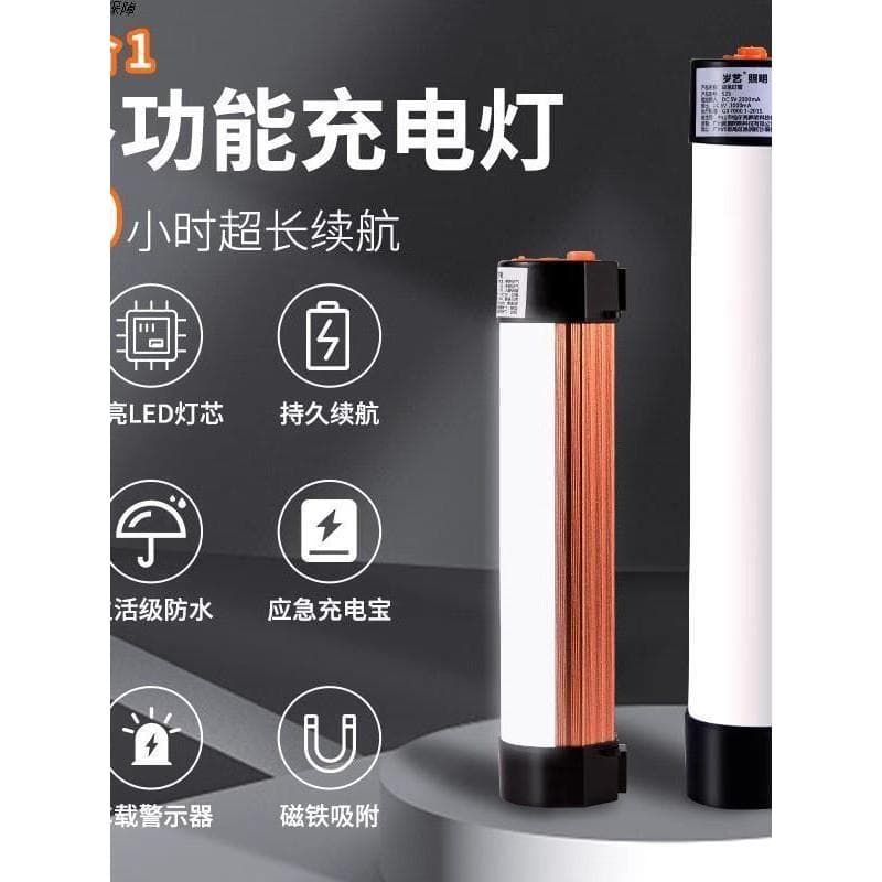 Reparação de carregamento LED forte iluminação magnética do carro expresso três rodas portátil ao ar livre luz forte lon