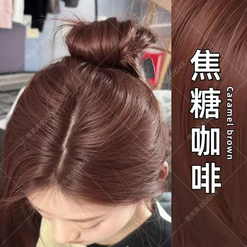 Caramelo marrom tintura de cabelo creme tangerina em pó marrom tintura de cabelo planta Natural puramente tintura em cas