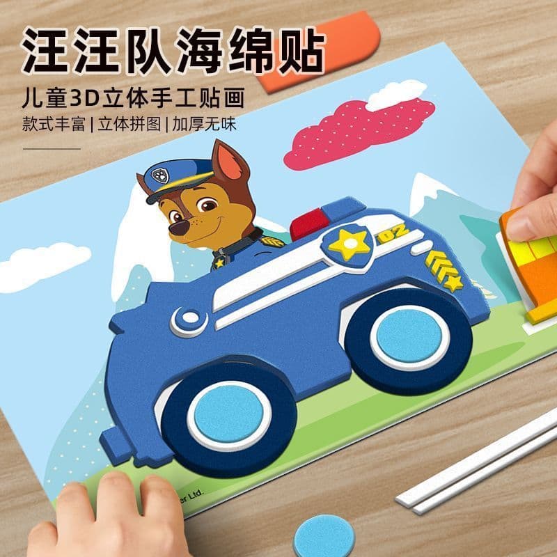 Wang Team EVA Tridimensional Pasta Pintura Infantil Feito à Mão diy Adesivos Materiais Feitos à Mão Brinquedos de Jardim