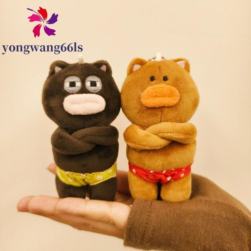 YONGWANG Chaveiro De Pelúcia De Urso Feio , Brinquedo De Animal Fofo De Desenho Animado , Pingente Algodão PP