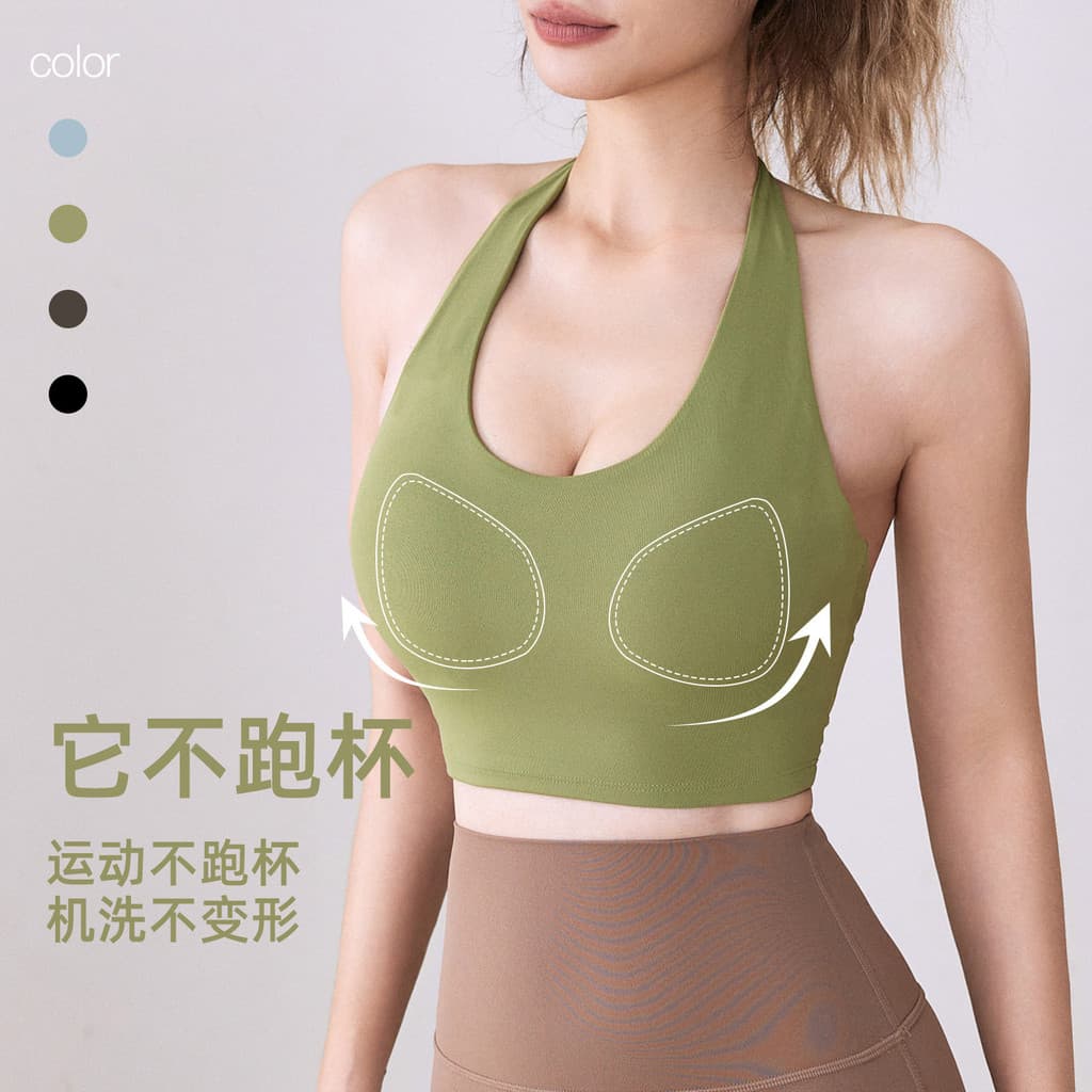 Lycra apertado Halter roupa interior esportiva sutiã volta Yoga colete superior sem costura nu choque roupas de Fitness