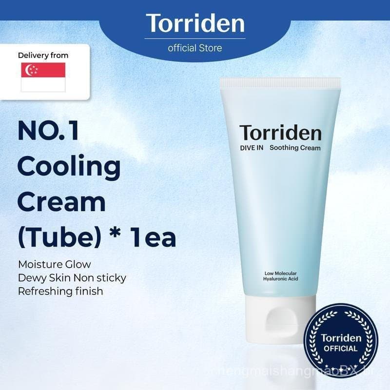 [Creme Calmante para Mergulho Torriden Oficial] 100ml