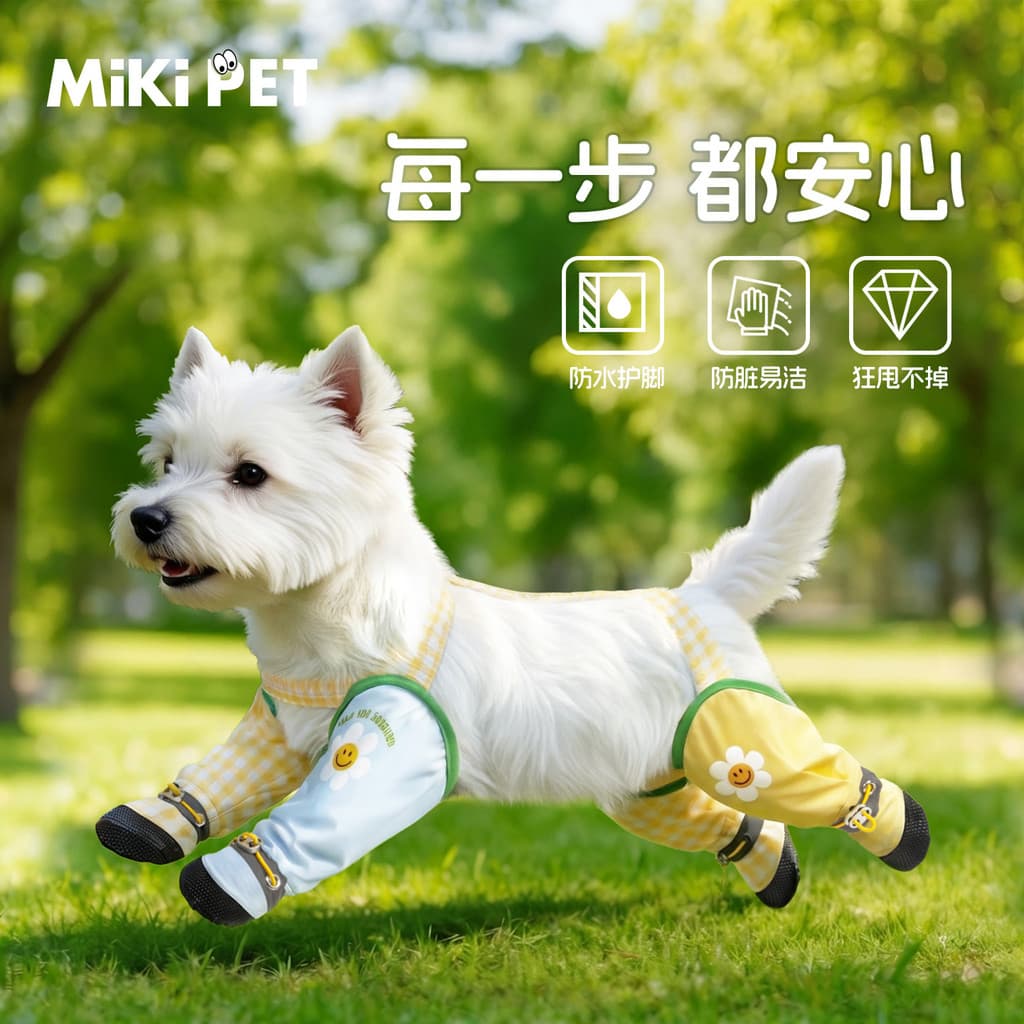 Sapatos para cães estendidos capa de perna passeio Anti-sujo sola macia louco não pode sair capa de sapato Pet West High