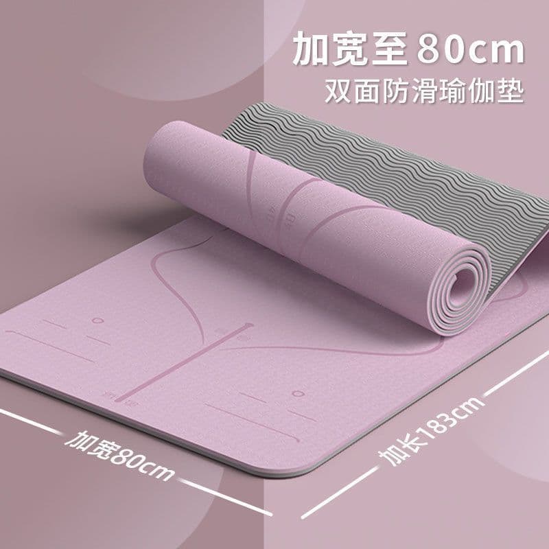 Tapete de yoga tapete de Fitness doméstico antiderrapante absorção de choque mudo engrossado tapete de yoga