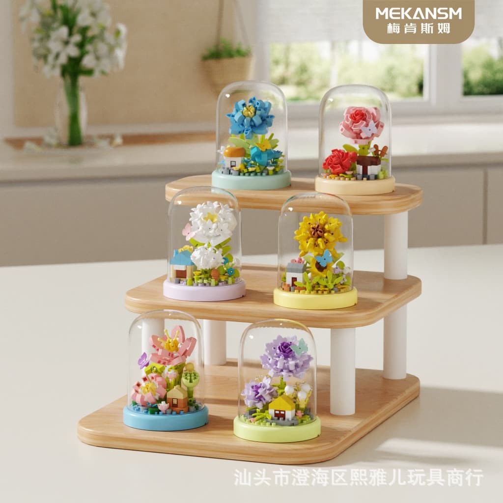 Novo produto⭐Oração flor casa partícula preservada flor blocos de construção crianças educacional DIY montagem brinquedo