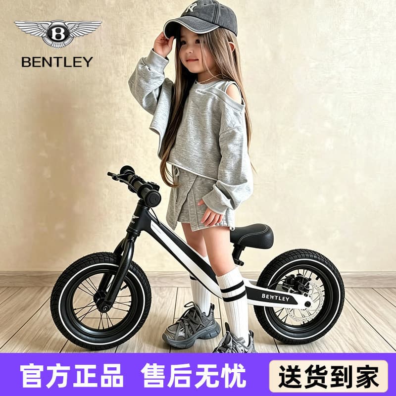 [Oficial] Bentley Bentley Carro de equilíbrio infantil Scooter de bebê sem Pedal presente de scooter