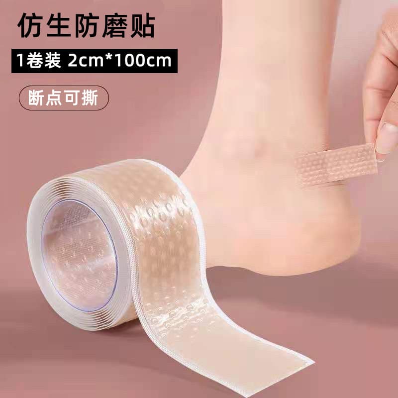 Almofadas de gel de silicone para calcanhar para calçados casuais, almofadas respiráveis anti-bolhas para botas e sandál