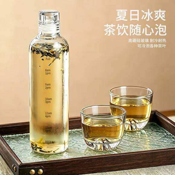 Garrafa de chá de fermentação fria, recipiente de água selado para geladeira de verão, copo de água fria, resistente a a