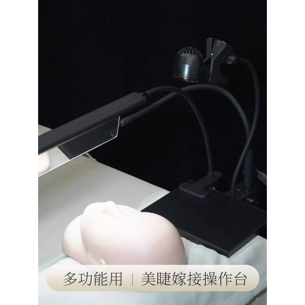 Mesa de operação de cílios multifuncional quatro-em-um com ventilador lâmpada de cílios espelho de observação mesa de op