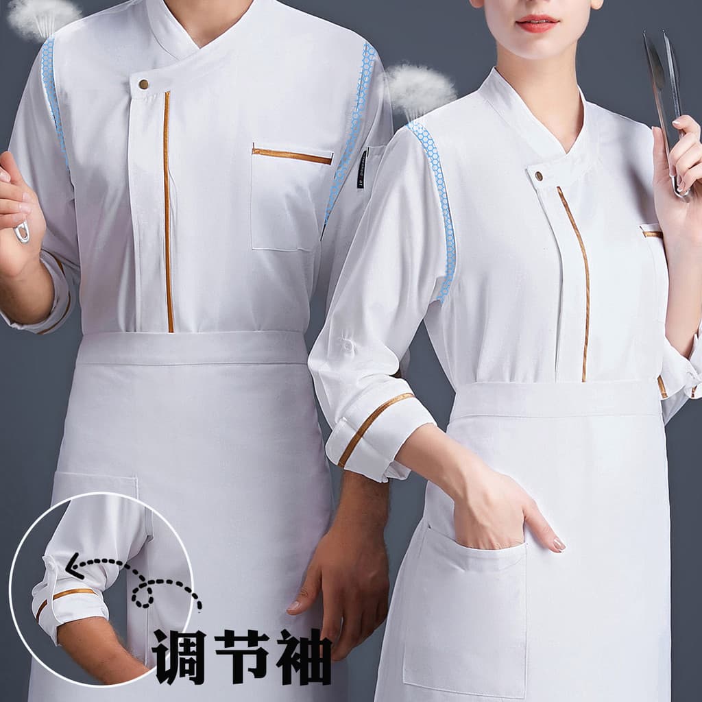 Uniformes de chef para restaurantes internacionais, vestuário de manga comprida para outono e inverno, roupas de trabalh