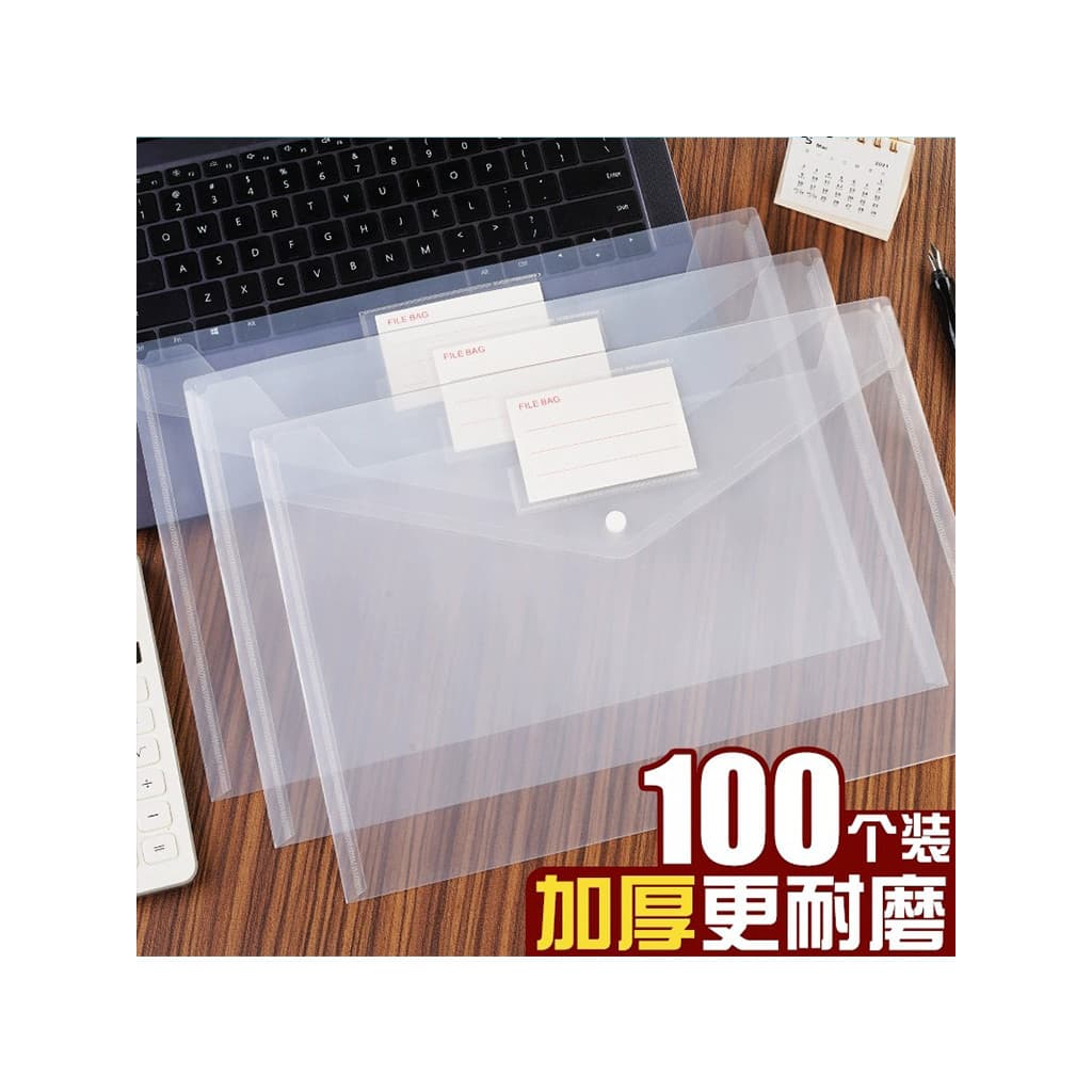 100 grosso a4 com saco de arquivo de etiqueta Plástico transparente Arquivo de grande capacidade Botão de pressão Bolsa