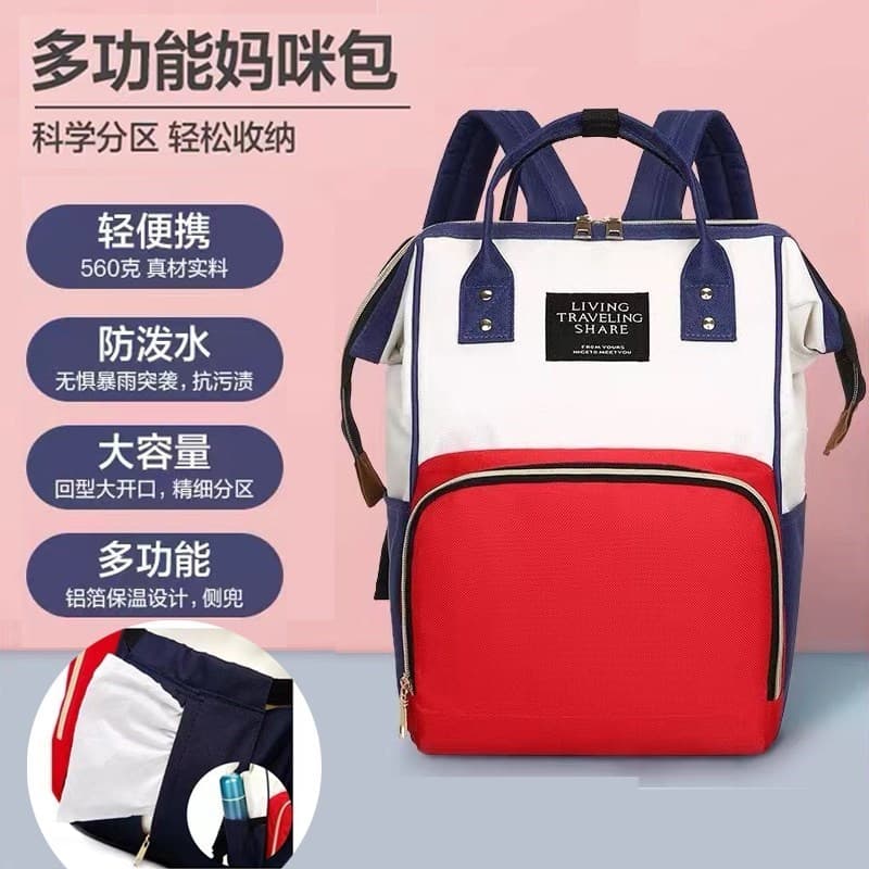 Mamãe saco mochila 2023 novo estilo bebê passeio leve grande capacidade multifuncional mãe bebê quente mamãe bebê mochil