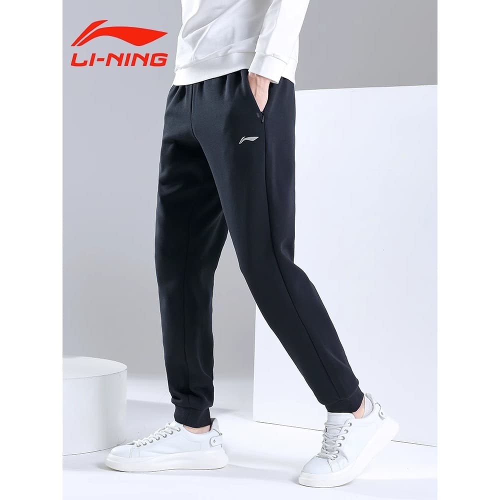 Li Ning calças masculinas calças soltas outono novo estilo preto Sweatpants correndo Tie-up correndo calças com punho ca
