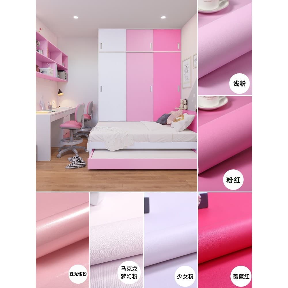 Papel de parede rosa sujo autoadesivo quarto fundo quente parede à prova d'água à prova de umidade rosa papel de parede