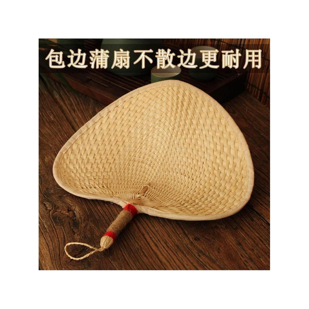 Ventilador de verão grande Pu ventilador crianças bebê antiquado girassol ventilador doméstico mão-tecido manivela Plant