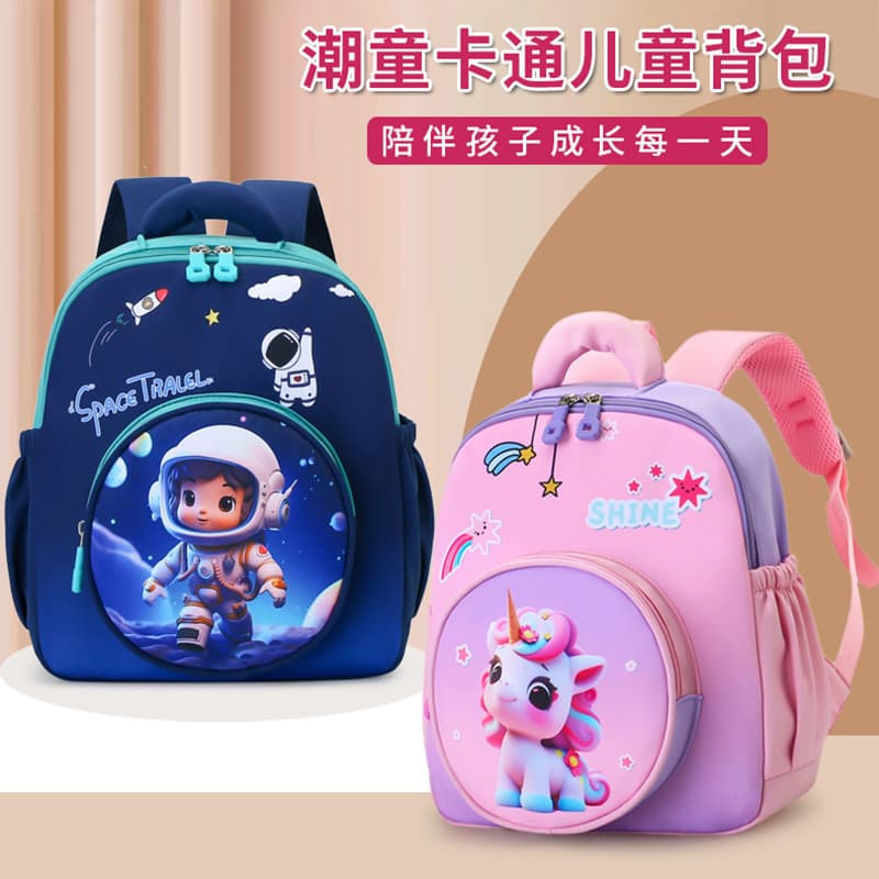 Mochila escolar infantil com estampa de desenho animado para crianças de 3 a 5 anos, mochila pré-escolar para meninos e