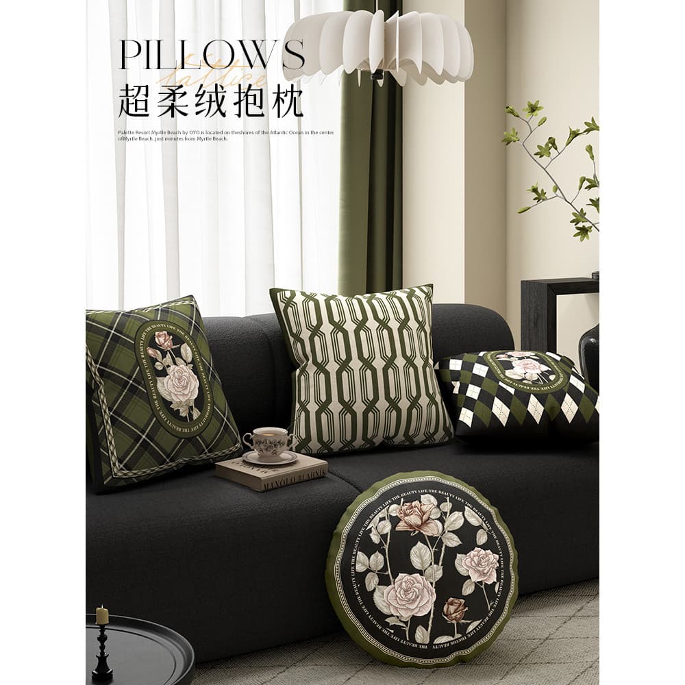 2026 novo estilo americano Retro verde travesseiro sofá sala de estar luz luxo high-End capa de almofada travesseiro de