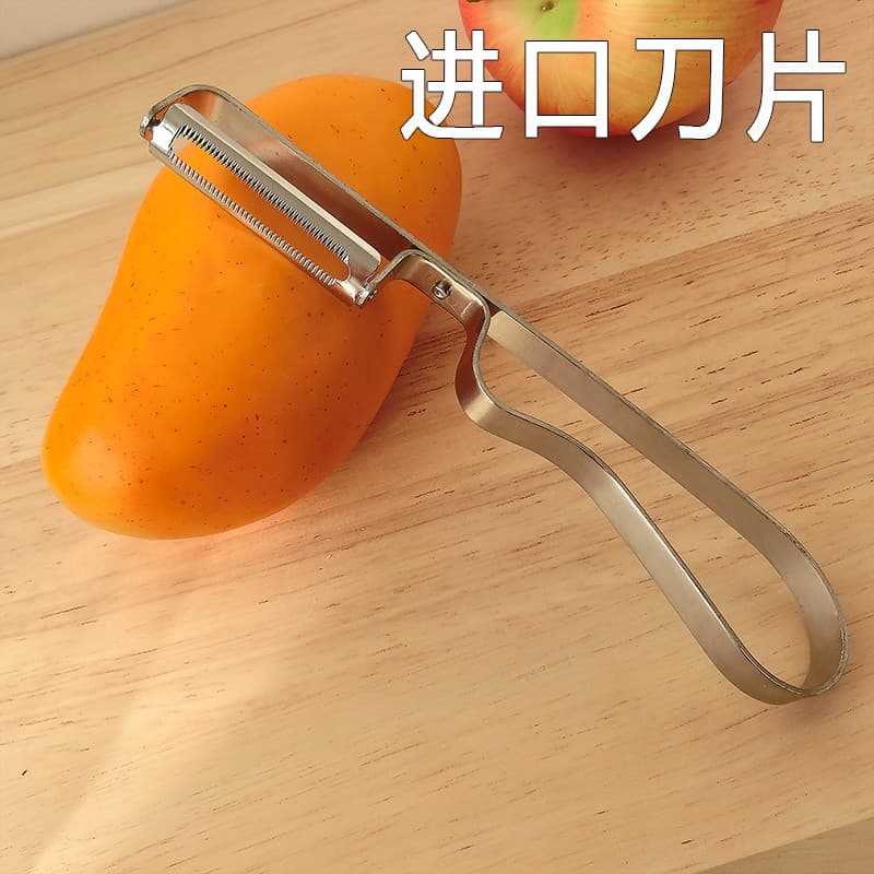 Plaina de frutas de melão de aço inoxidável importado, faca de descascar frutas e vegetais, descascador de batata